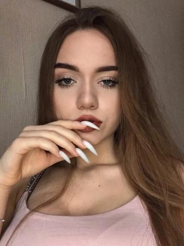 Ярославна